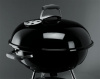 Угольный гриль Weber Compact Kettle 57 см