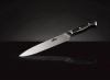 Нож для брискета Napoleon Carving Knife