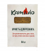 Брикеты для розжига Kamado 64 шт